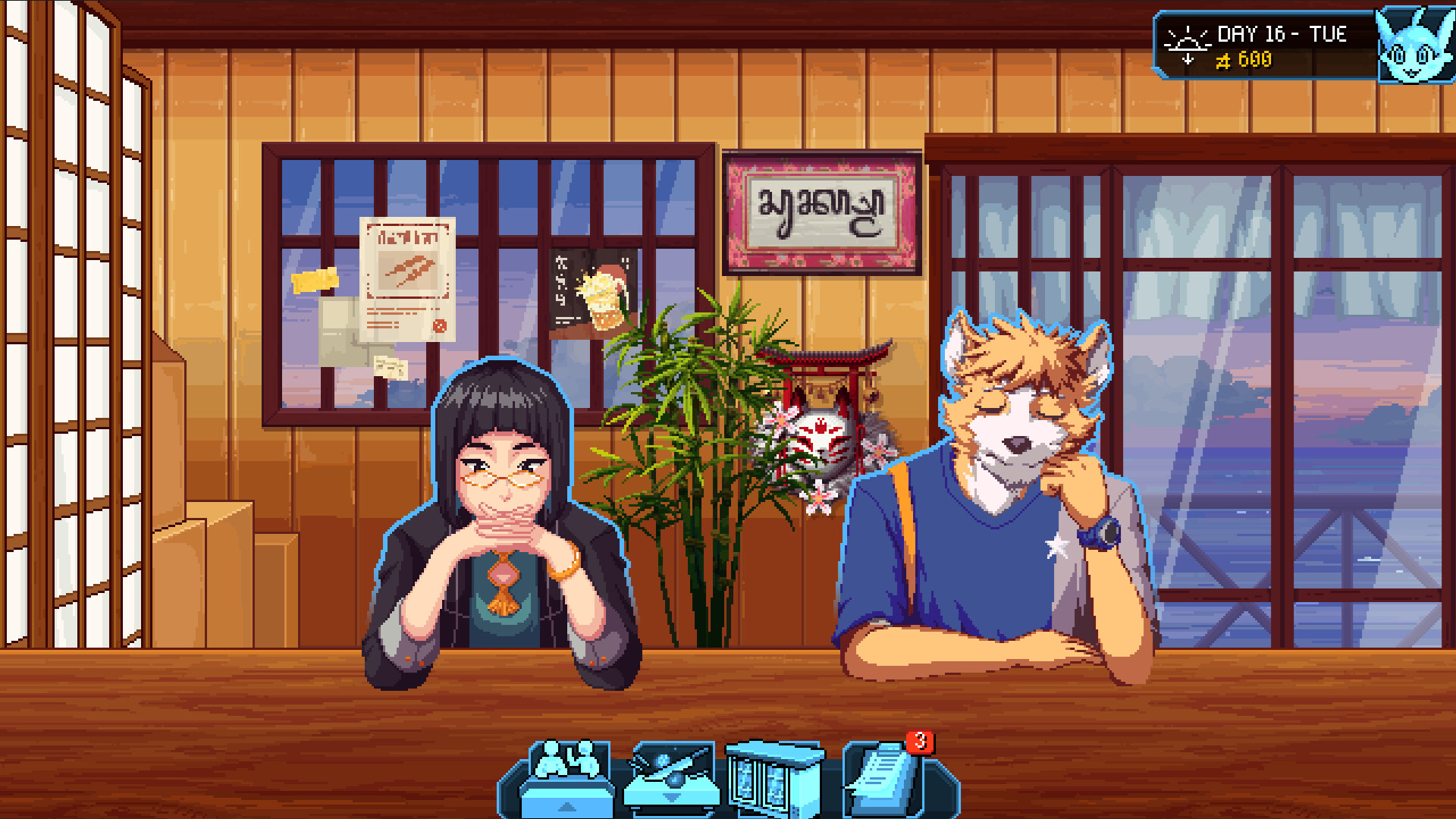 Afterglow Bytes: Reverie by the Shore screenshot 1