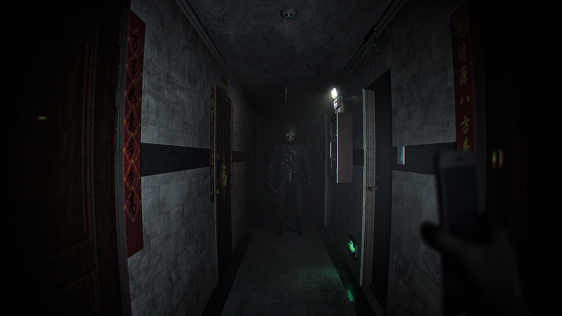 Dread Neighbor screenshot 1