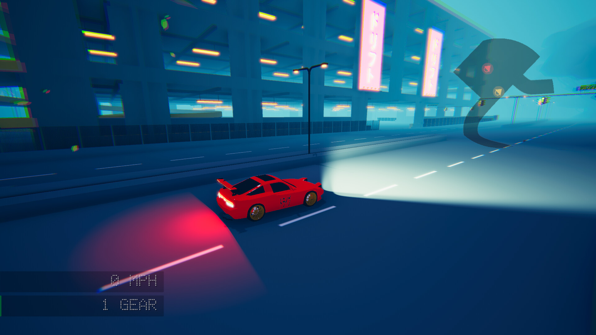 Sideways screenshot 13
