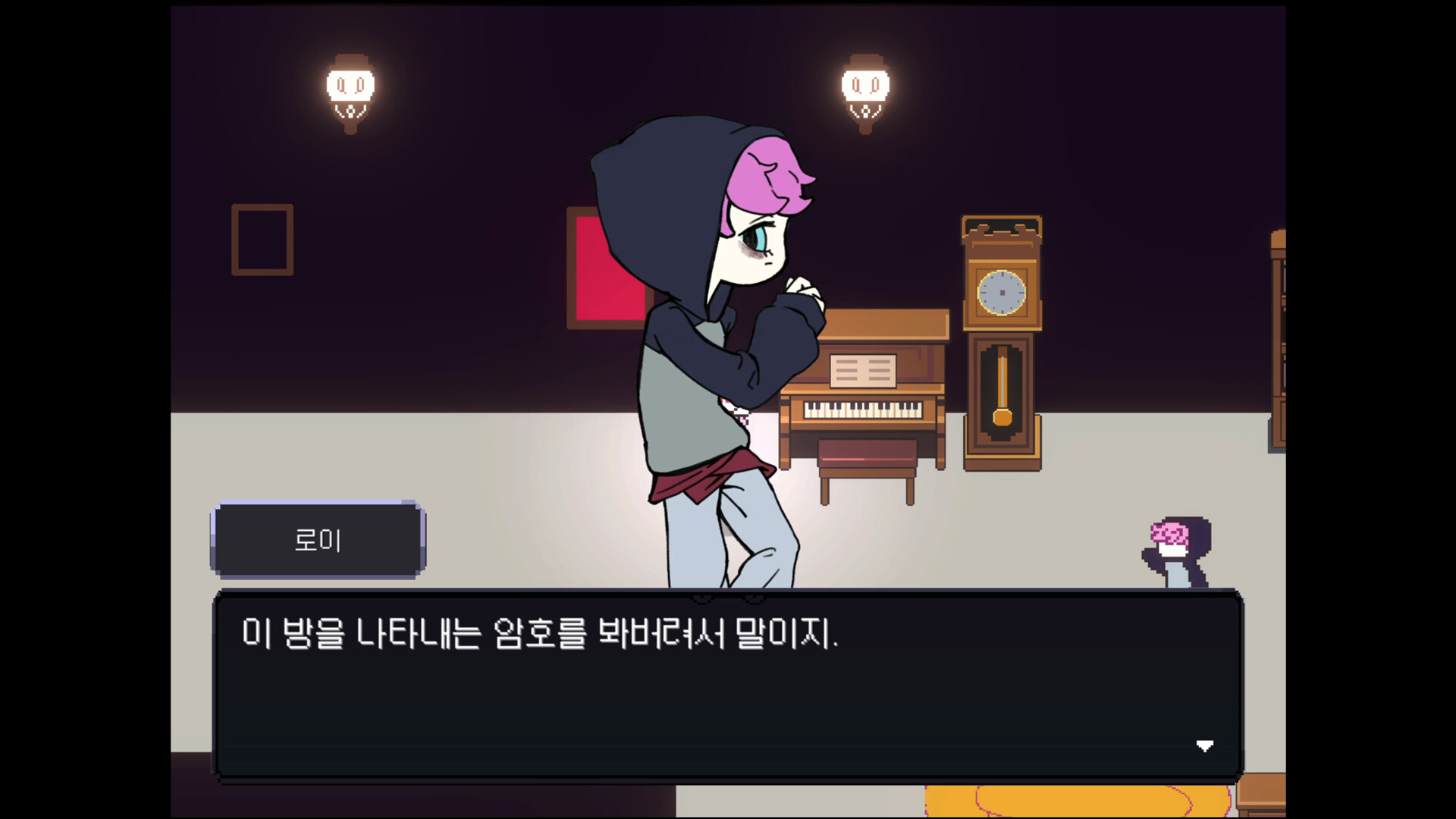 CHERI BLANC : Mystery Shelter screenshot 1