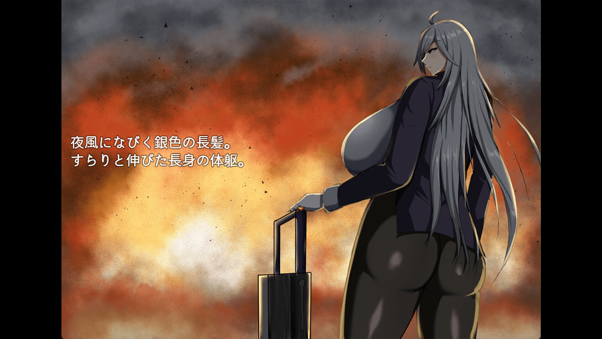 Demon General Kirsten screenshot 5
