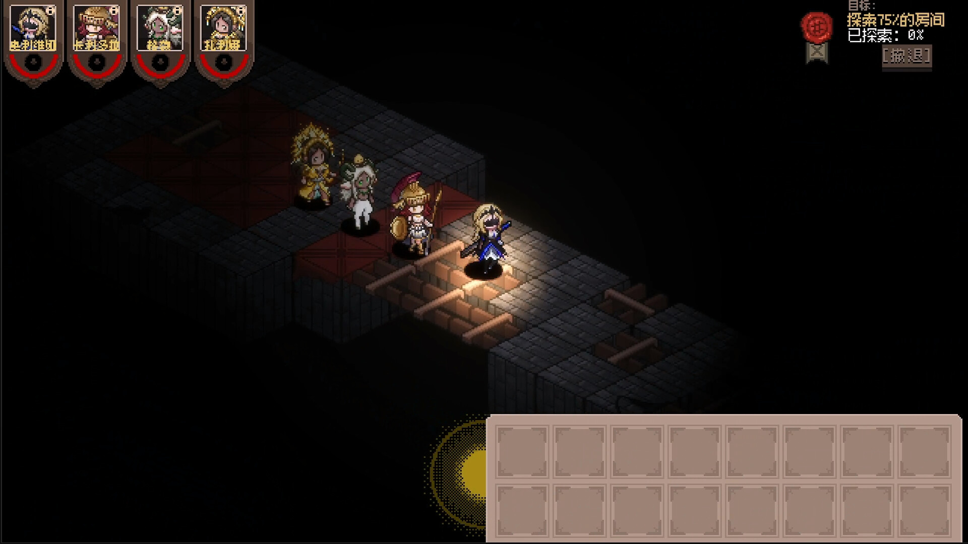 Aldradah: Tome of Mist Realm screenshot 7