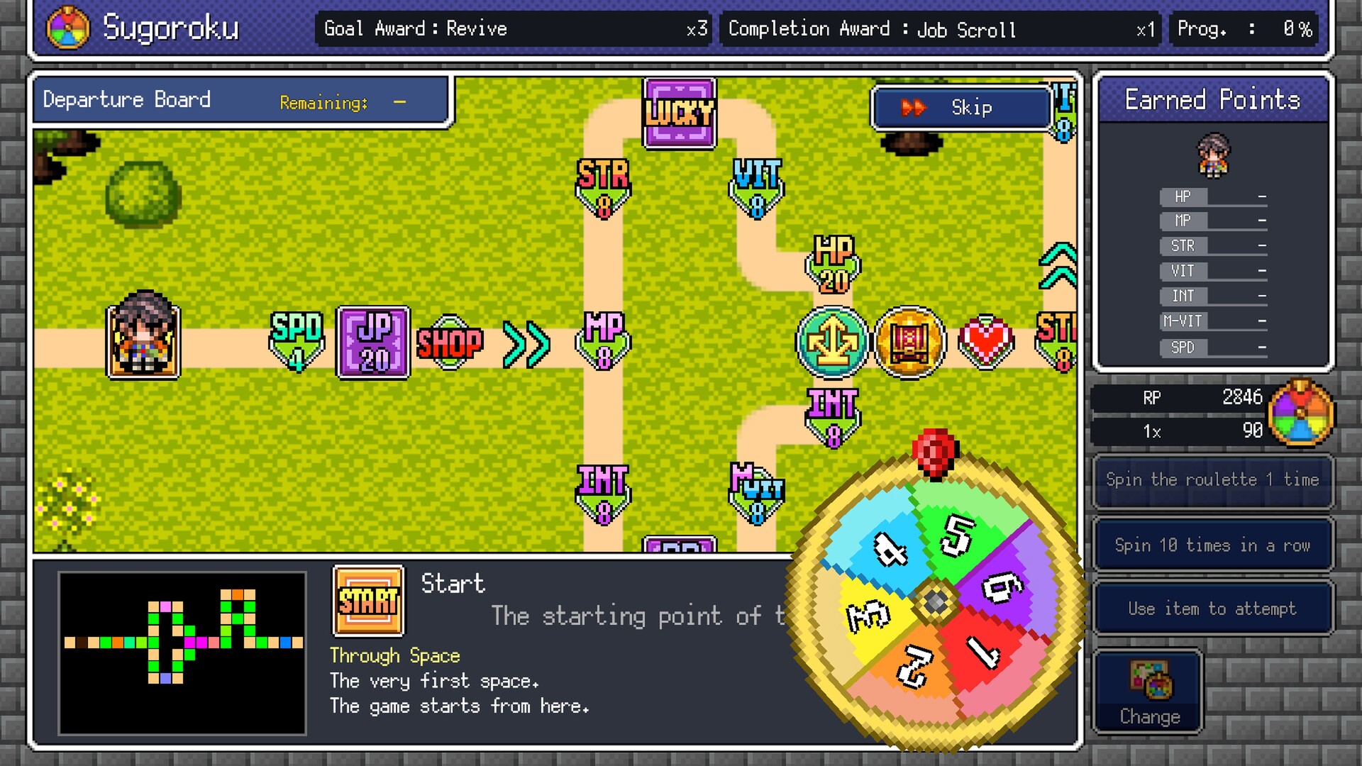 Dragon Spira screenshot 5