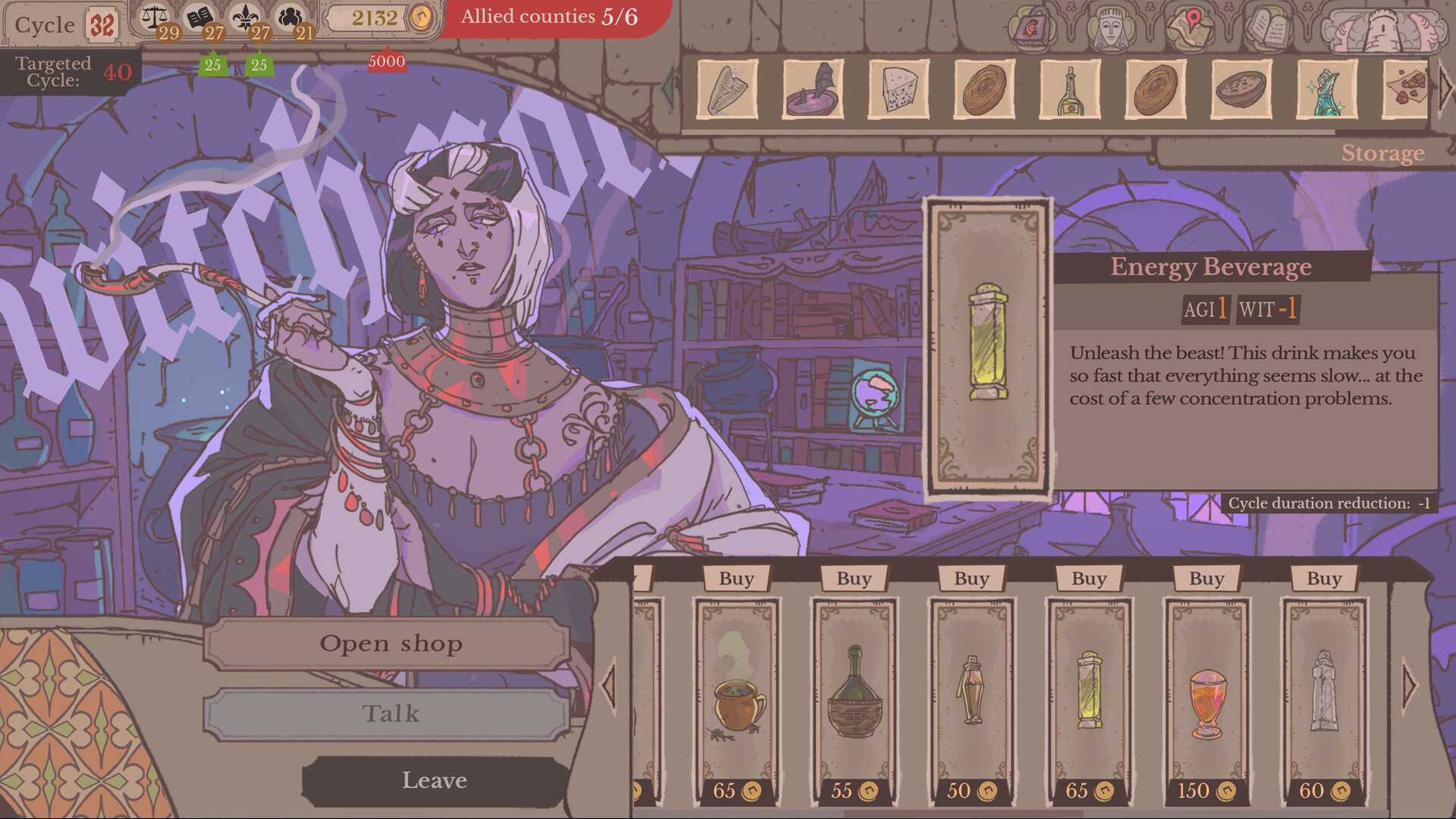 Sovereign Tower screenshot 4
