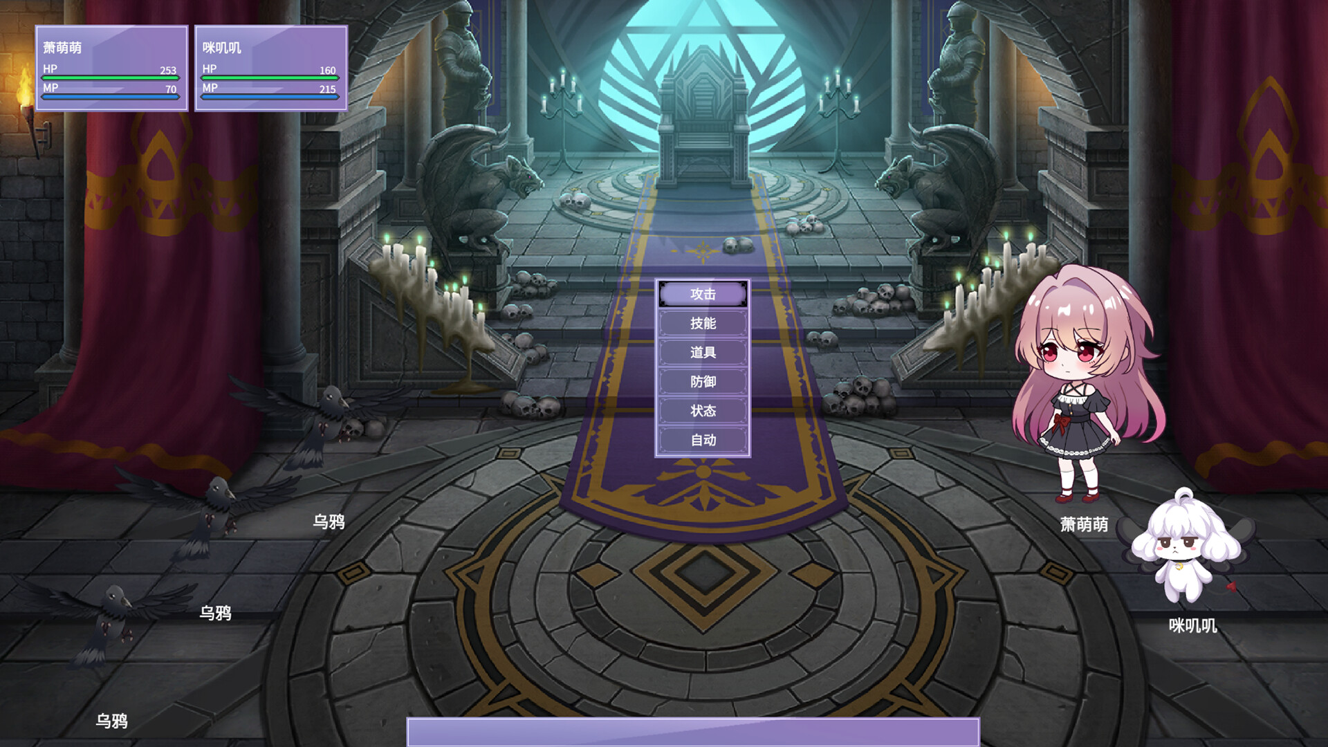 幻霓绮岛 Phantasmal Neon Island screenshot 6