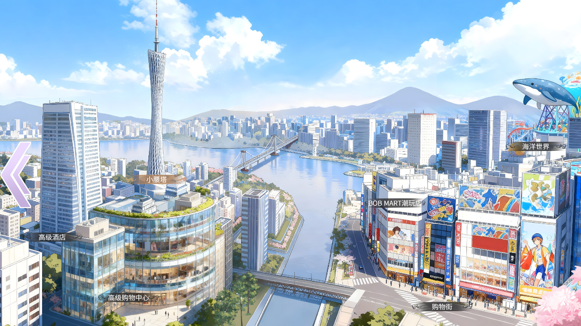 幻霓绮岛 Phantasmal Neon Island screenshot 11