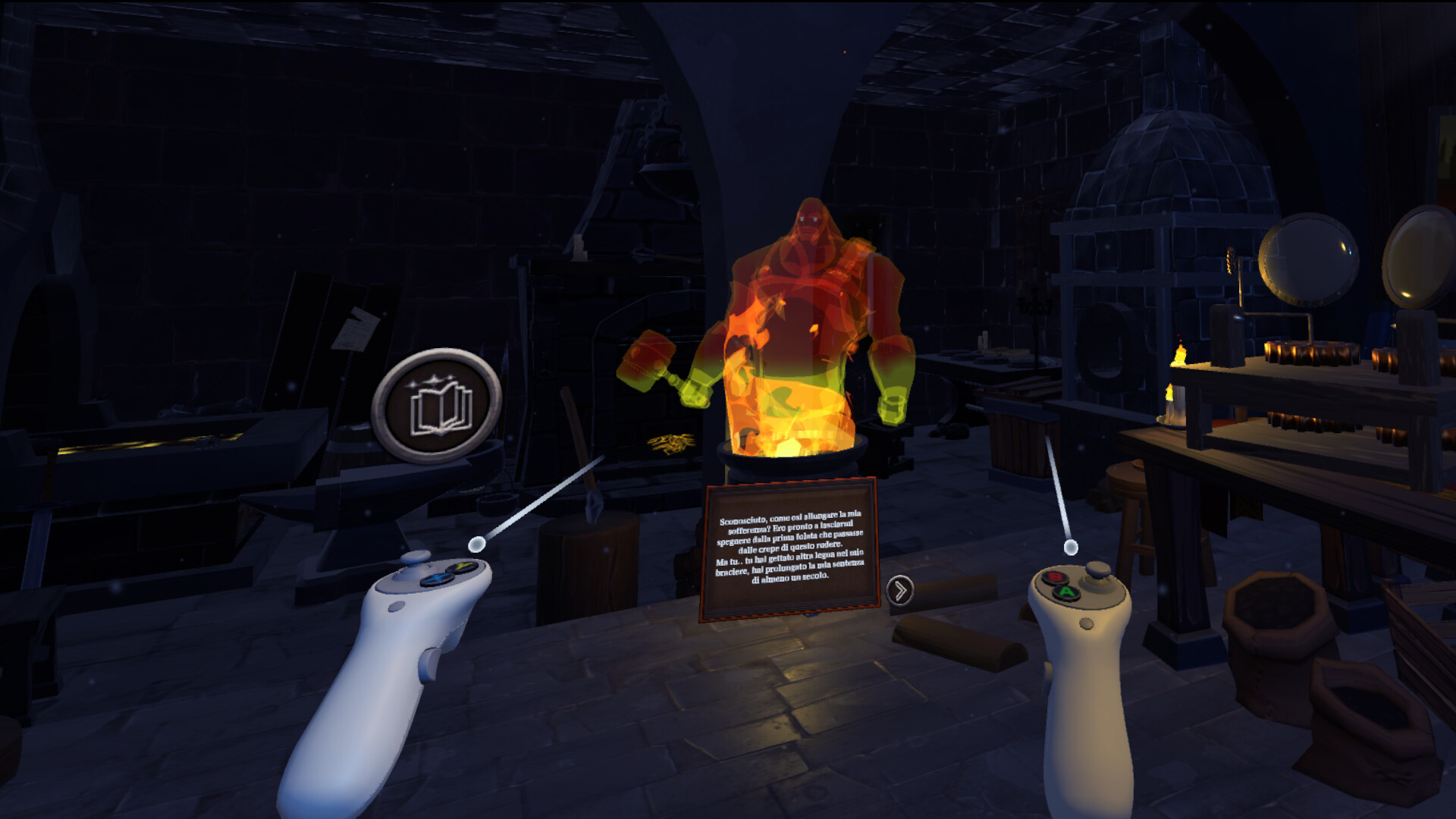 Artisan's Enigma screenshot 1