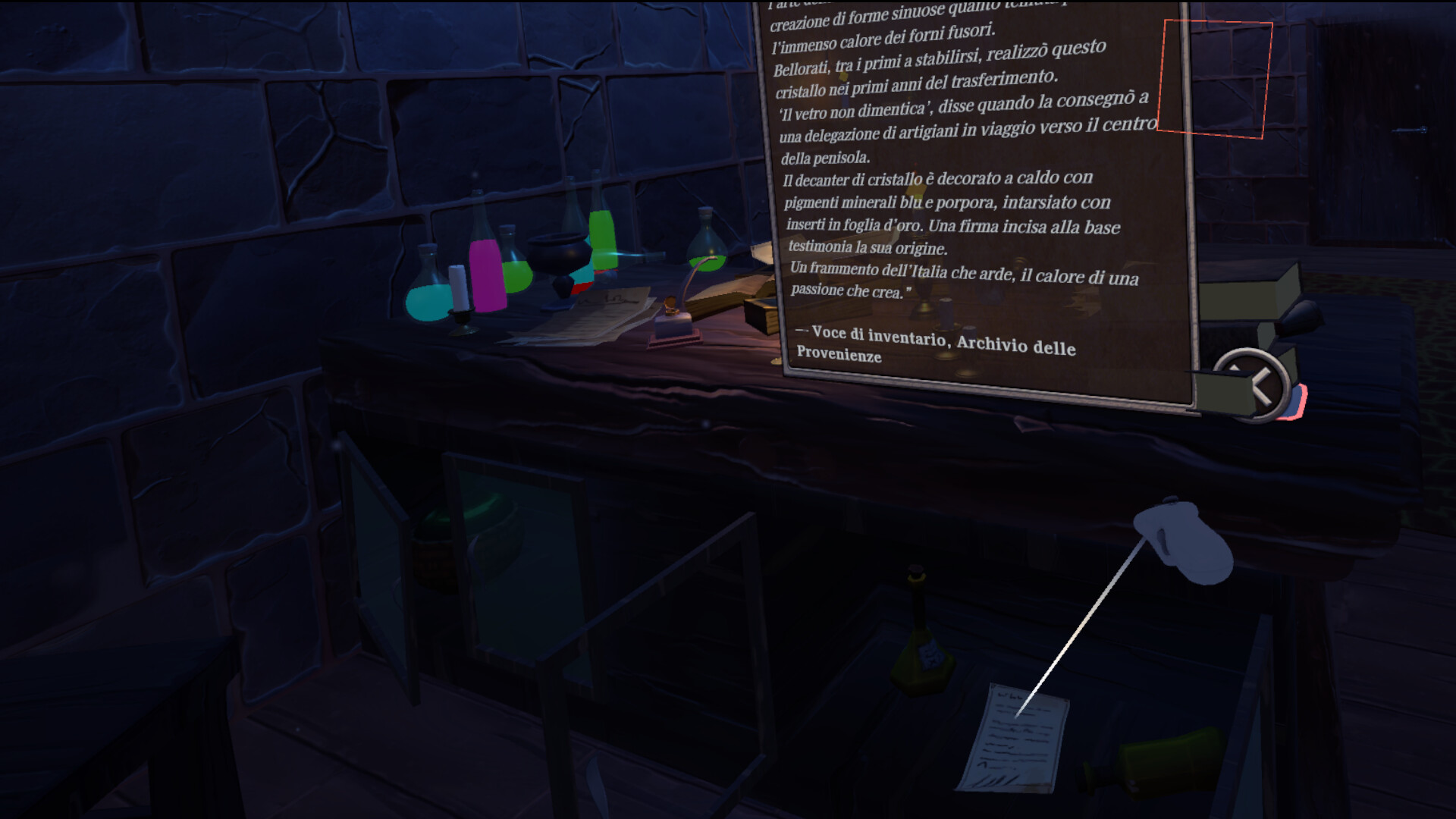 Artisan's Enigma screenshot 2