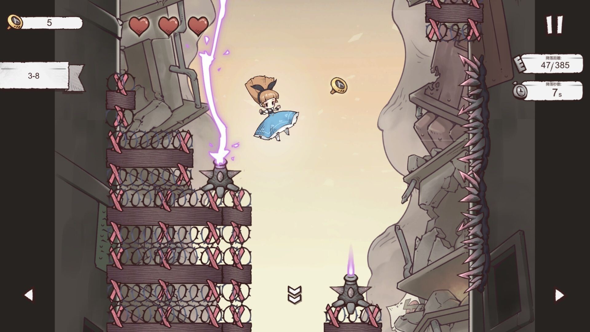 Alice Landing：愛莉絲迫降 screenshot 5