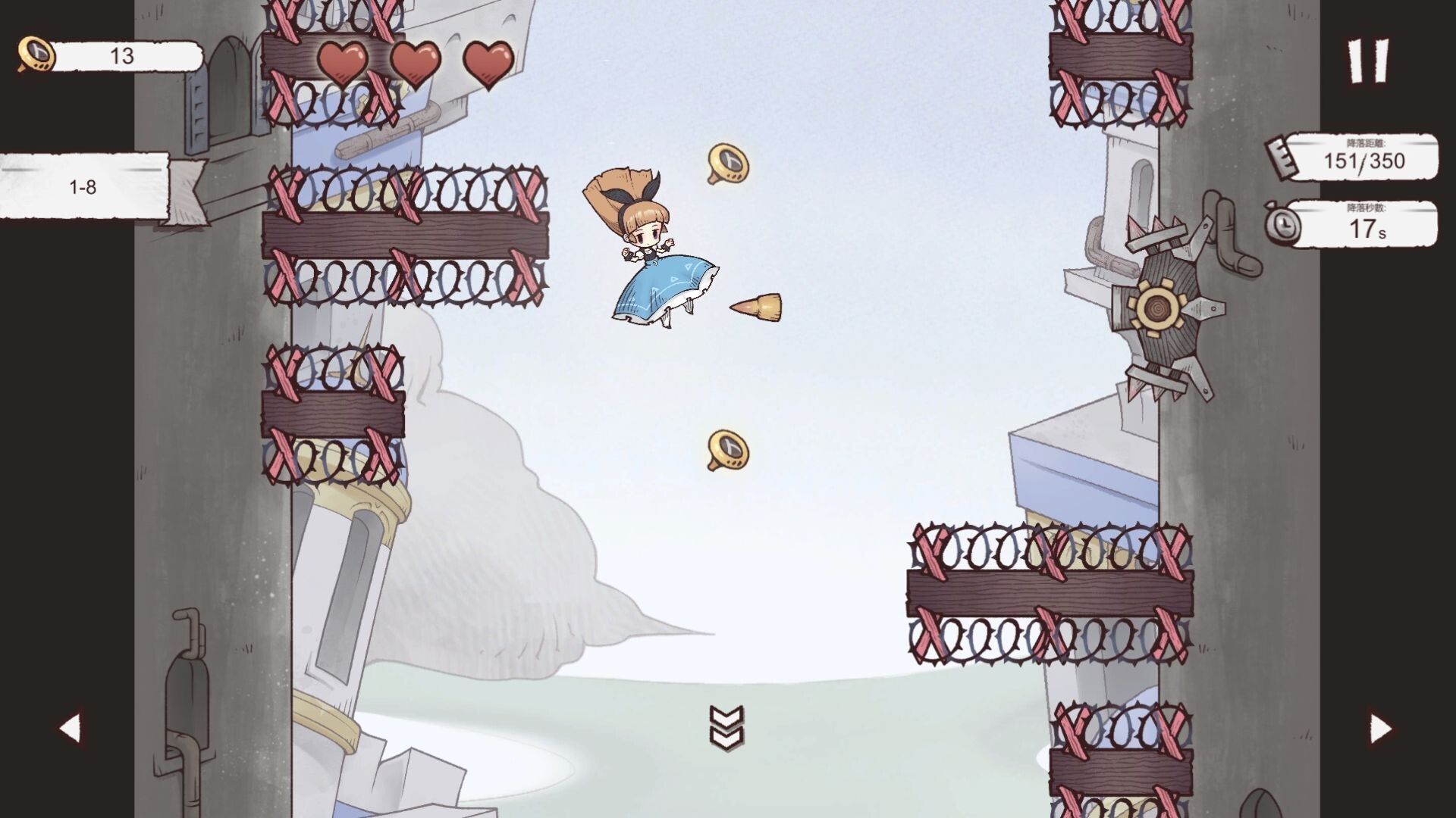 Alice Landing:愛莉絲迫降 screenshot 1