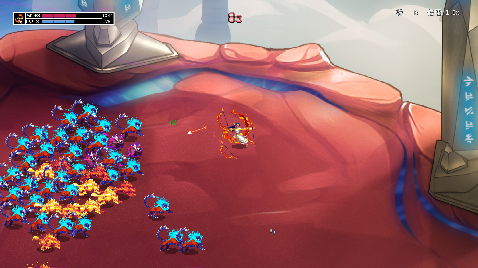 Nine Skies screenshot 5