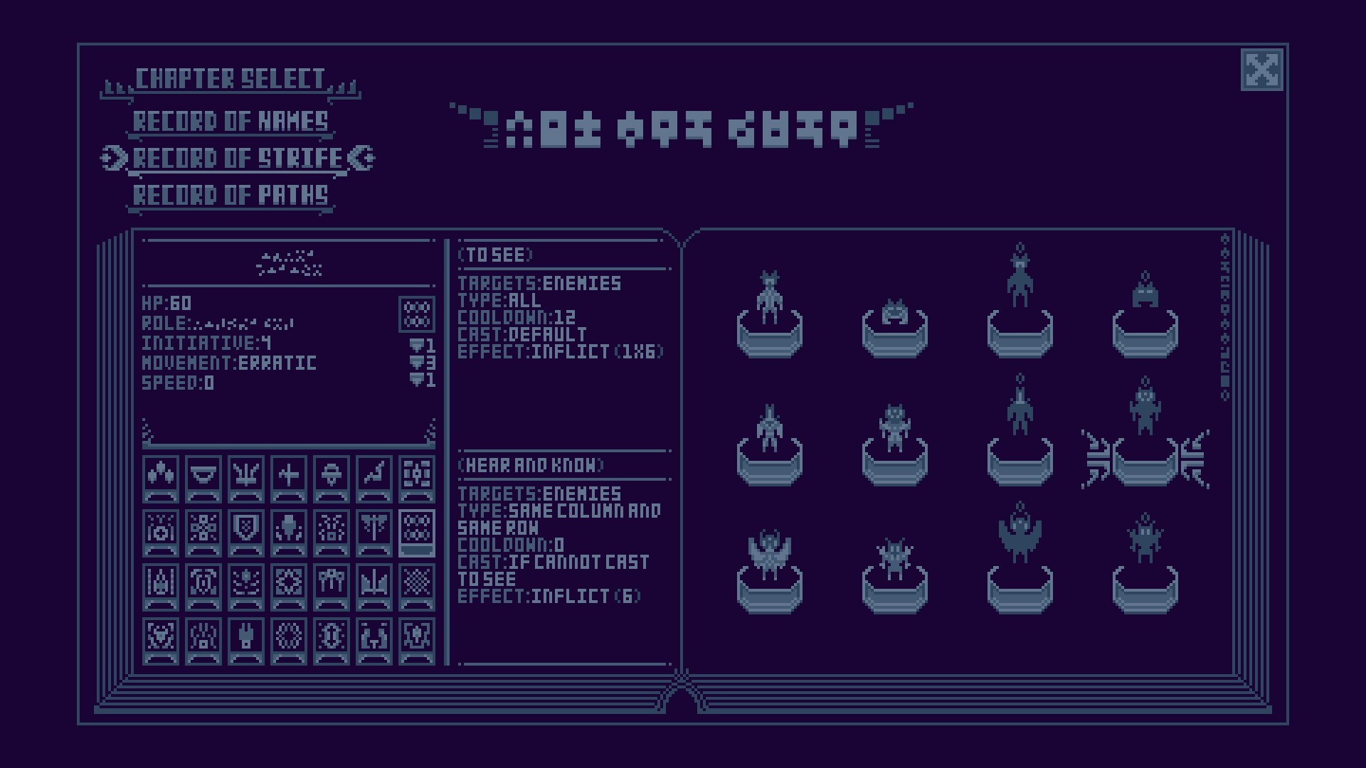 OURATH: a Place in Peace screenshot 6