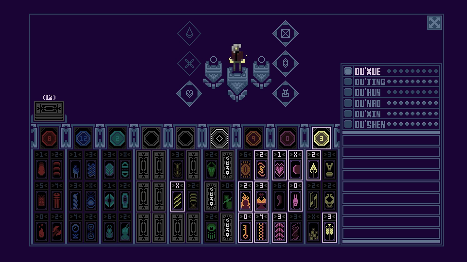 OURATH: a Place in Peace screenshot 3