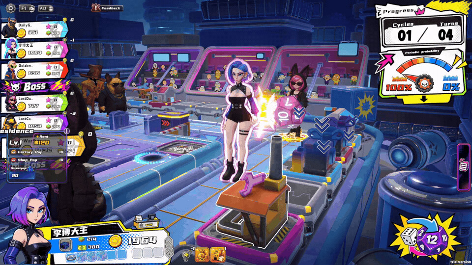 Cycho screenshot 3