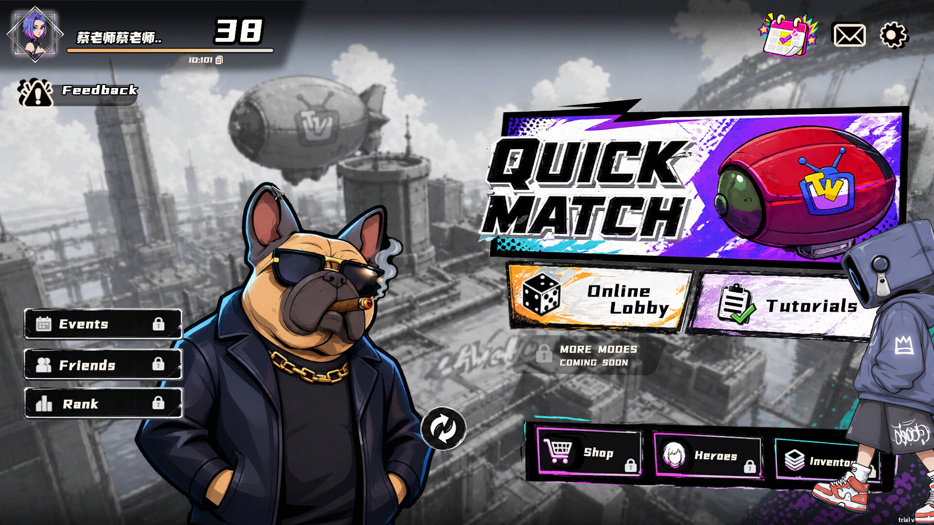 Cycho screenshot 1