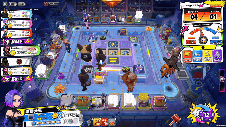Cycho screenshot 5