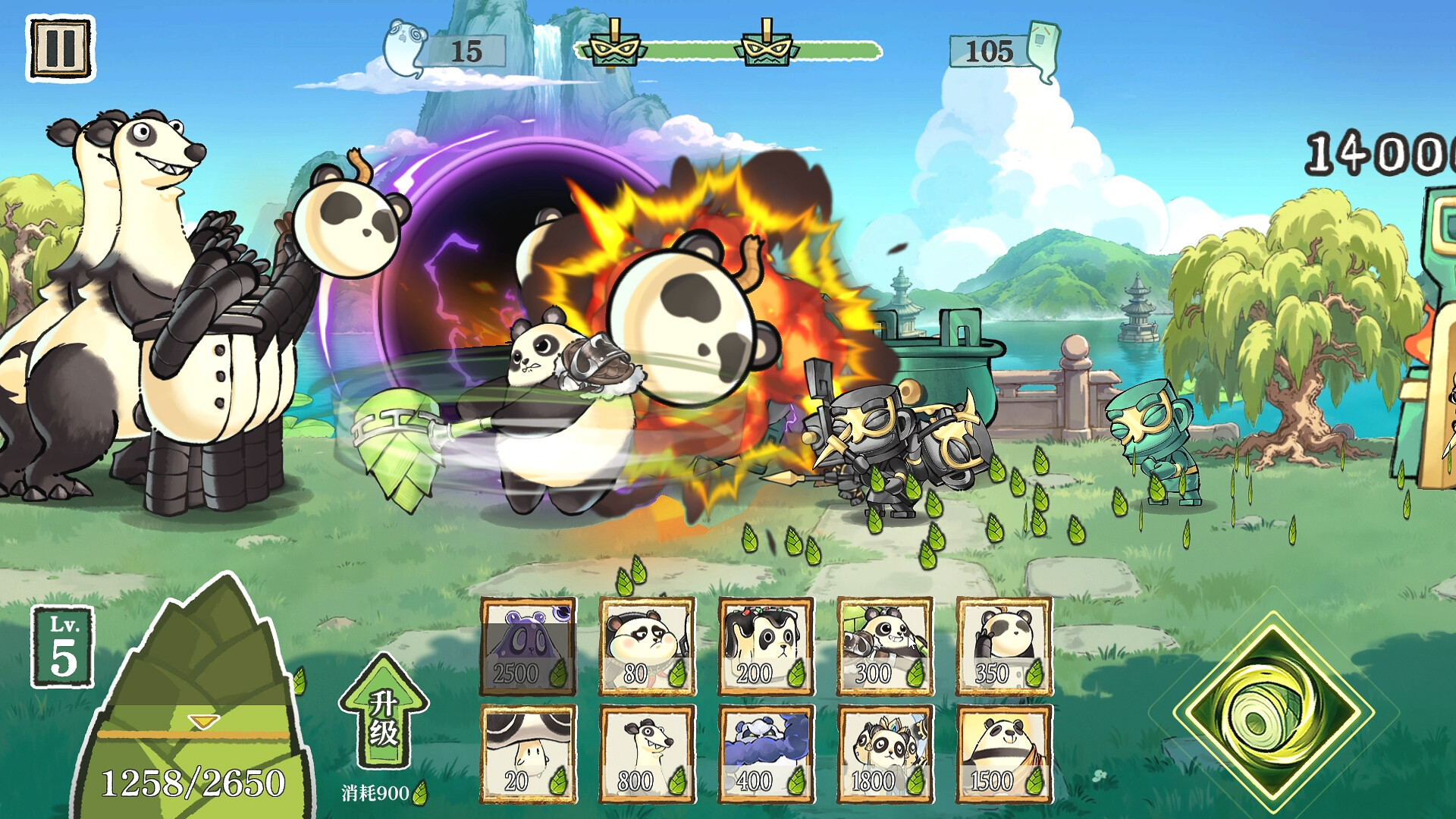 Panda Defense: Bronze Rush screenshot 6