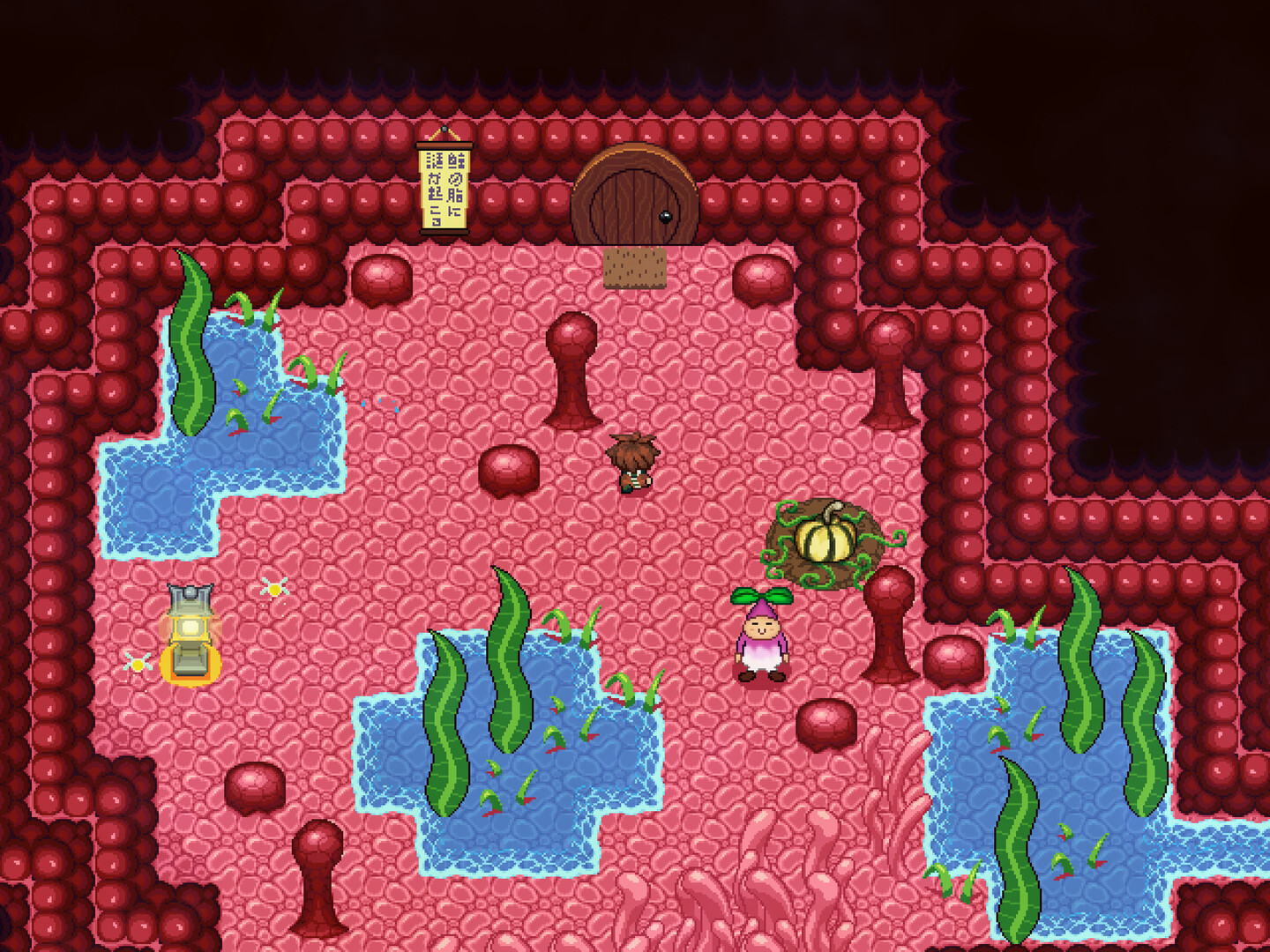 Kujira no Hara screenshot 7