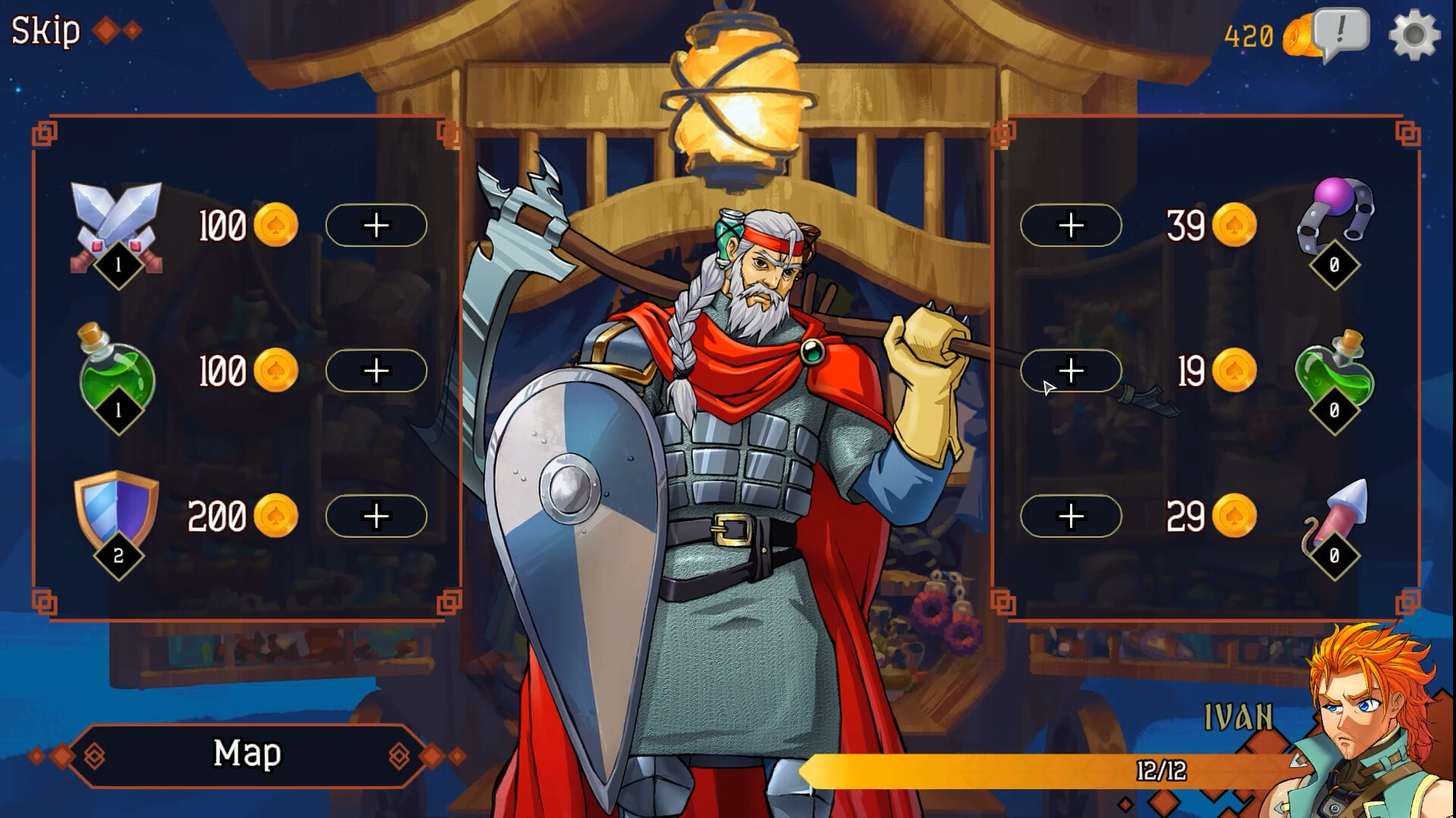 Lesomor screenshot 2