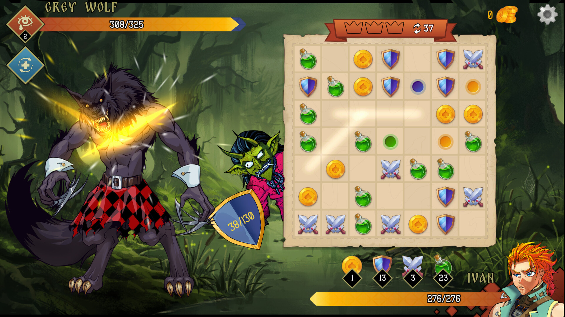 Lesomor screenshot 6