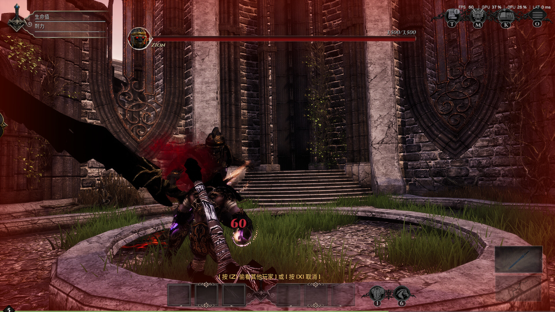 Ashes of Paradise: Aetherion screenshot 7