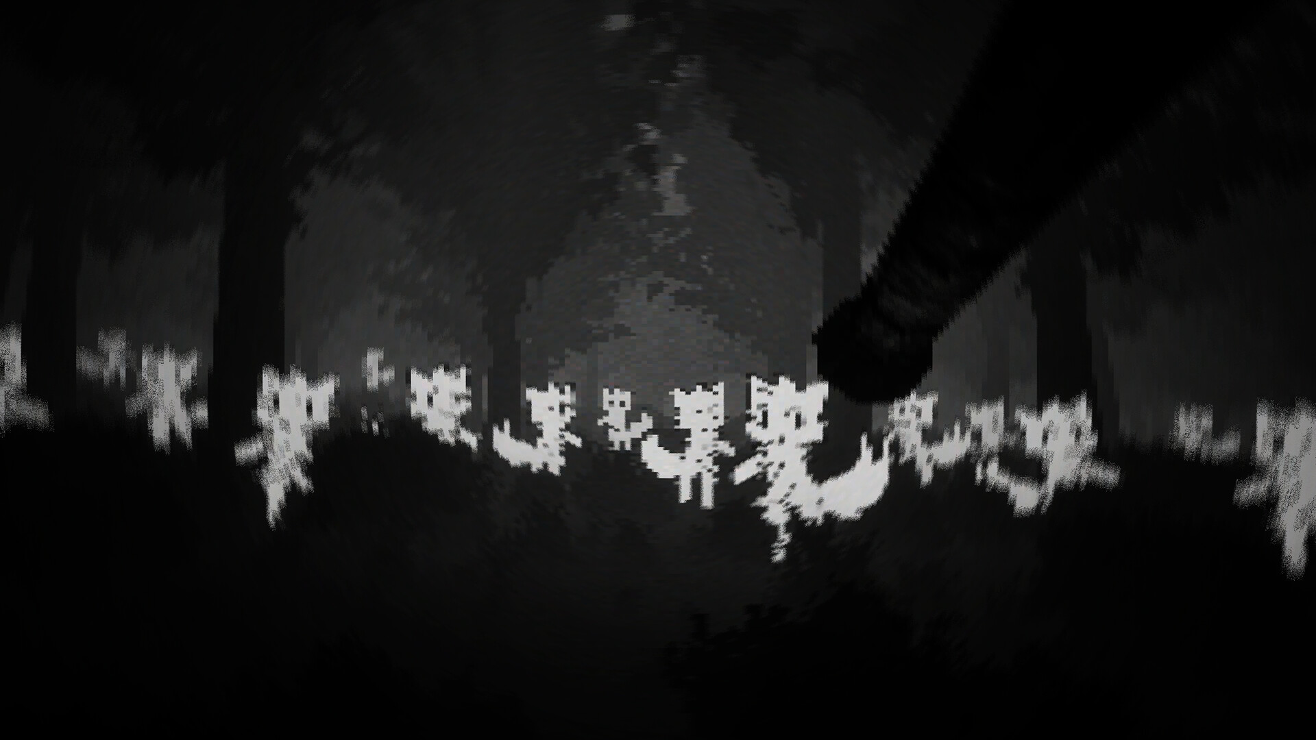 BONK THE BOYKISSER screenshot 5