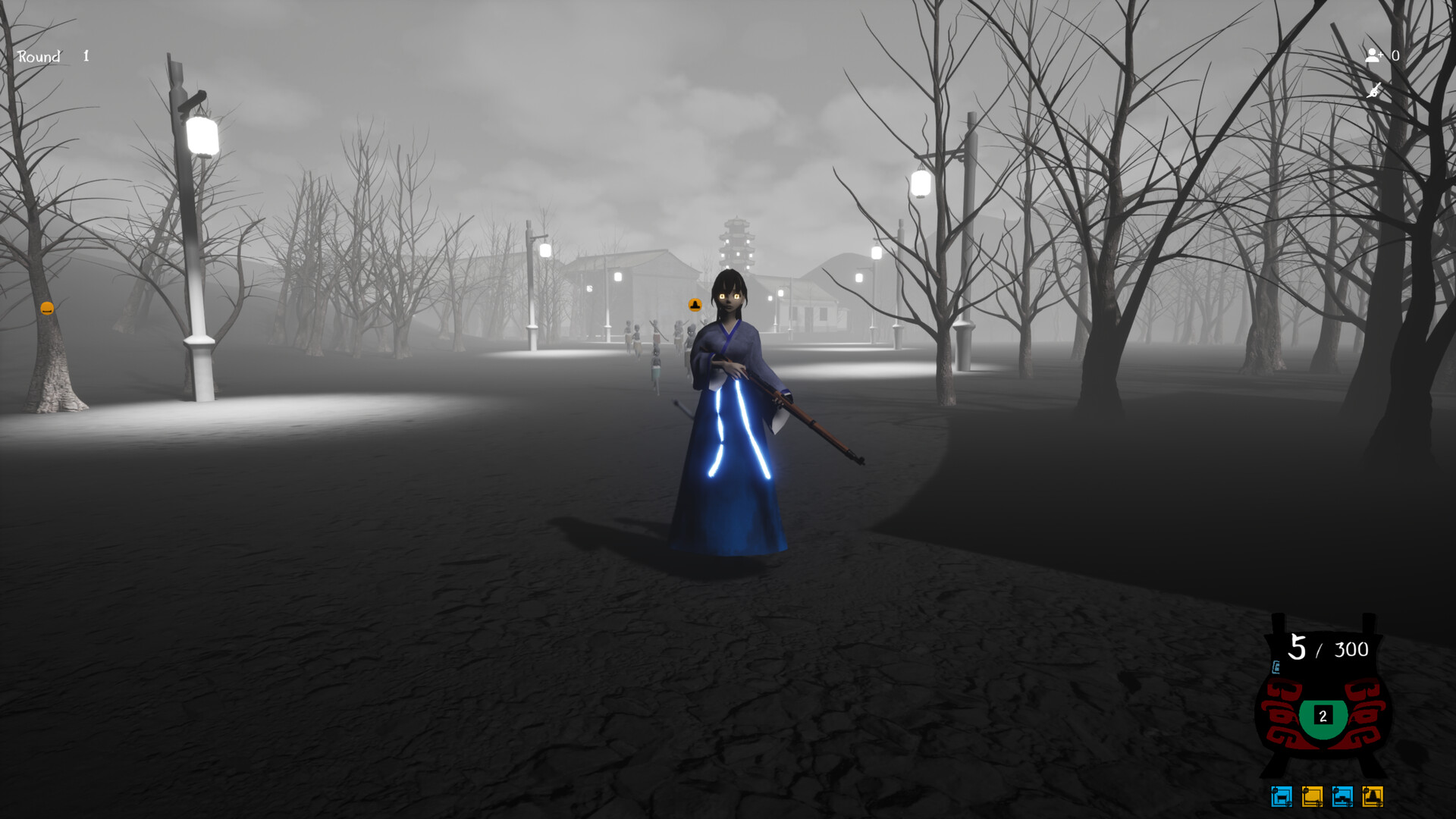 Guidu screenshot 2