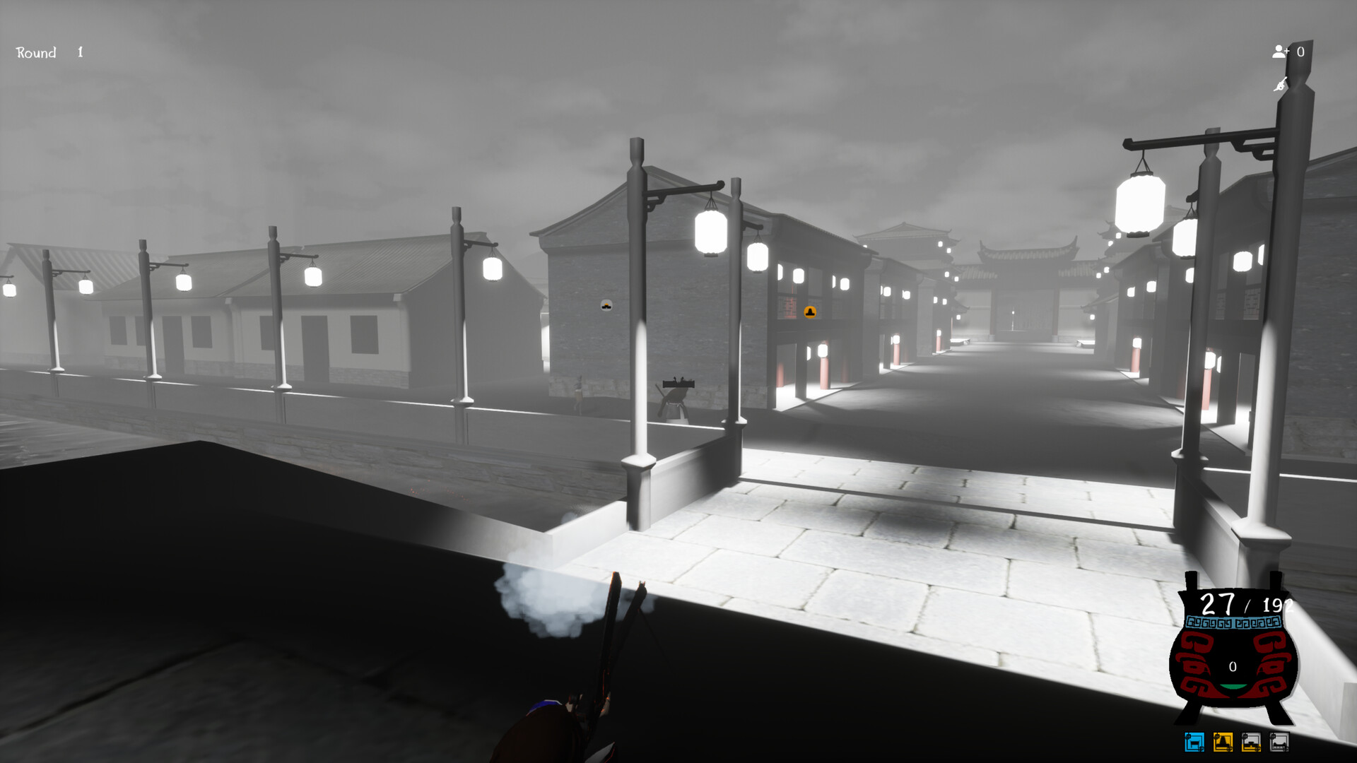 Guidu screenshot 5