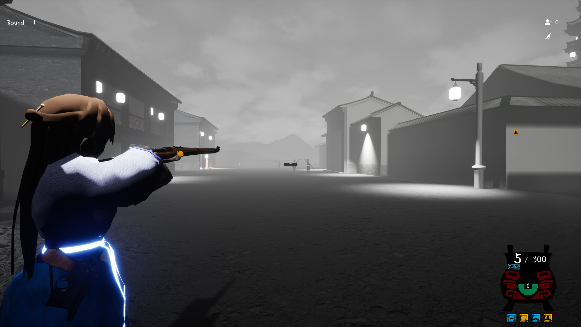 Guidu screenshot 1