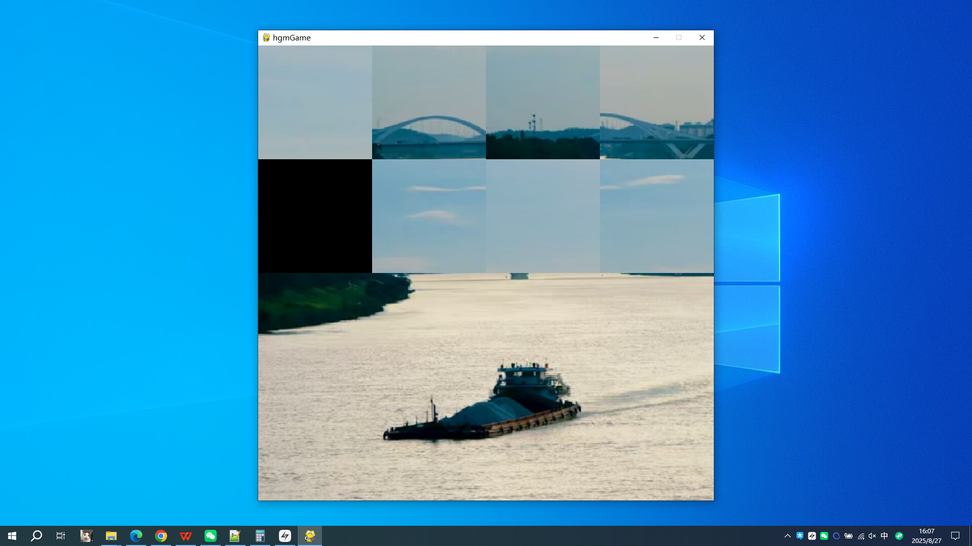 Yongjiang River screenshot 3