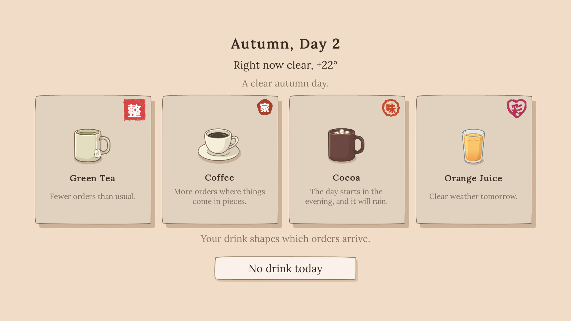 The Sorting Bureau screenshot 11