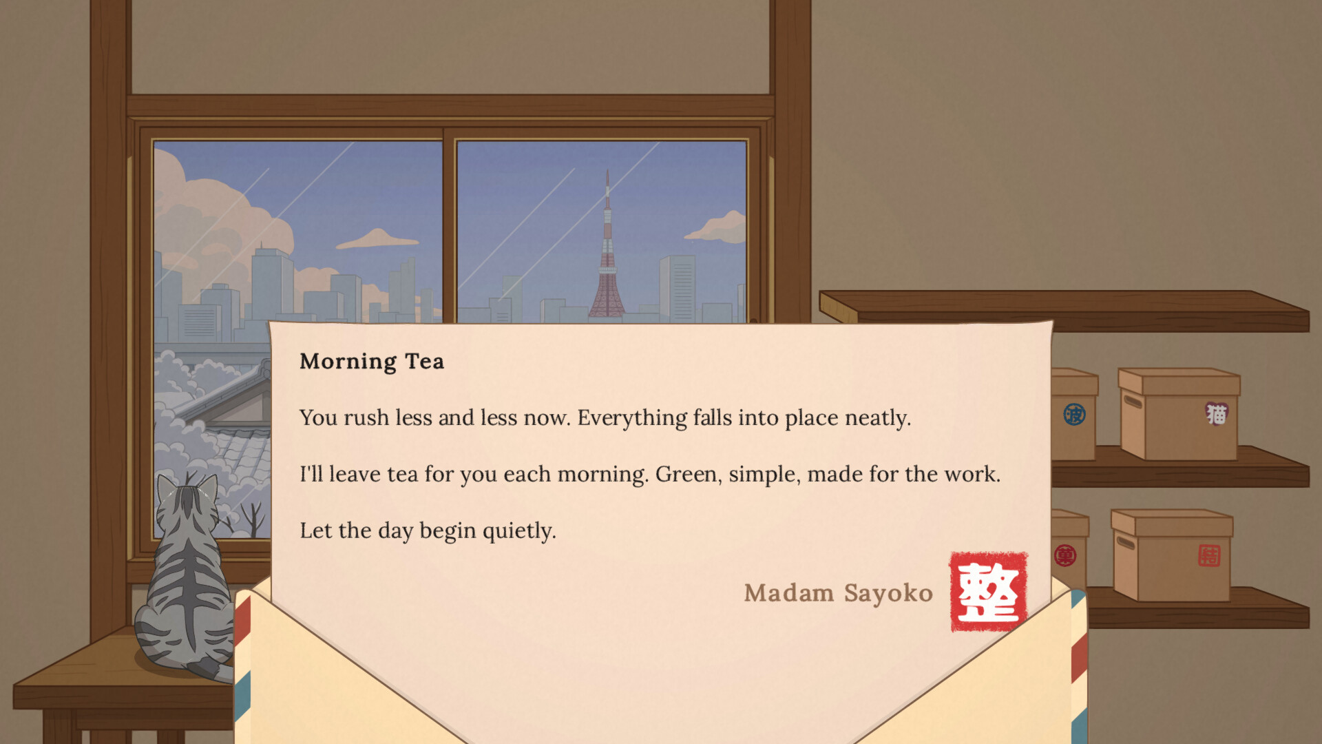 The Sorting Bureau screenshot 10