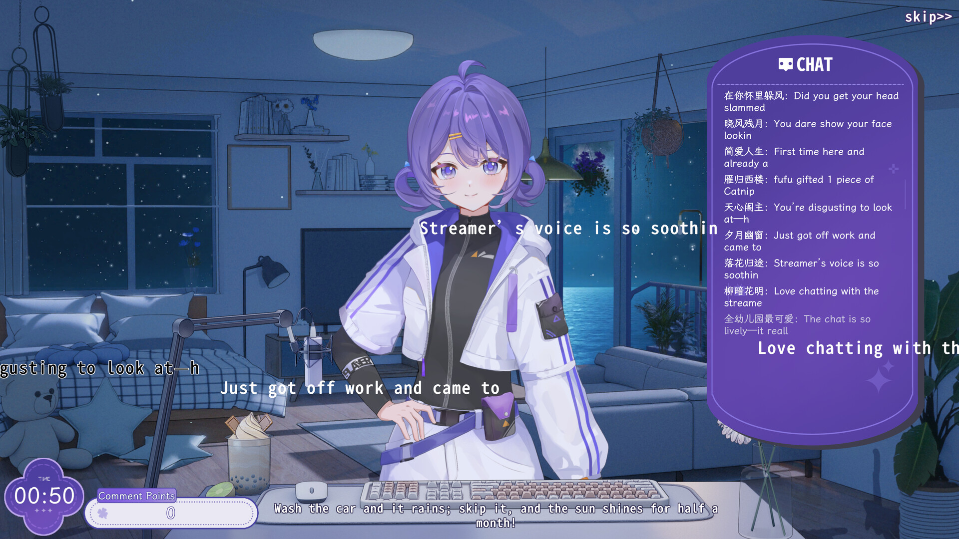 Rainbow Shadow Livestream screenshot 4