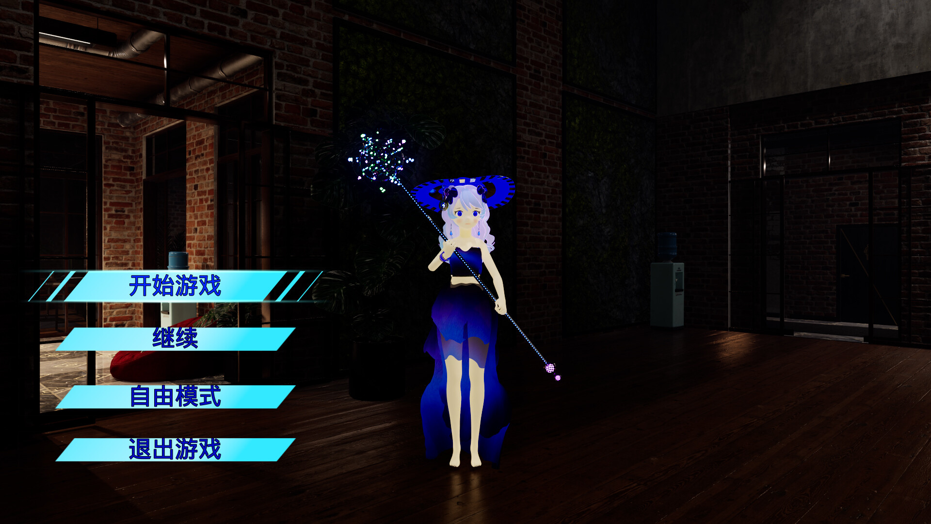 AI守护天使 AI Eternal Companion screenshot 3