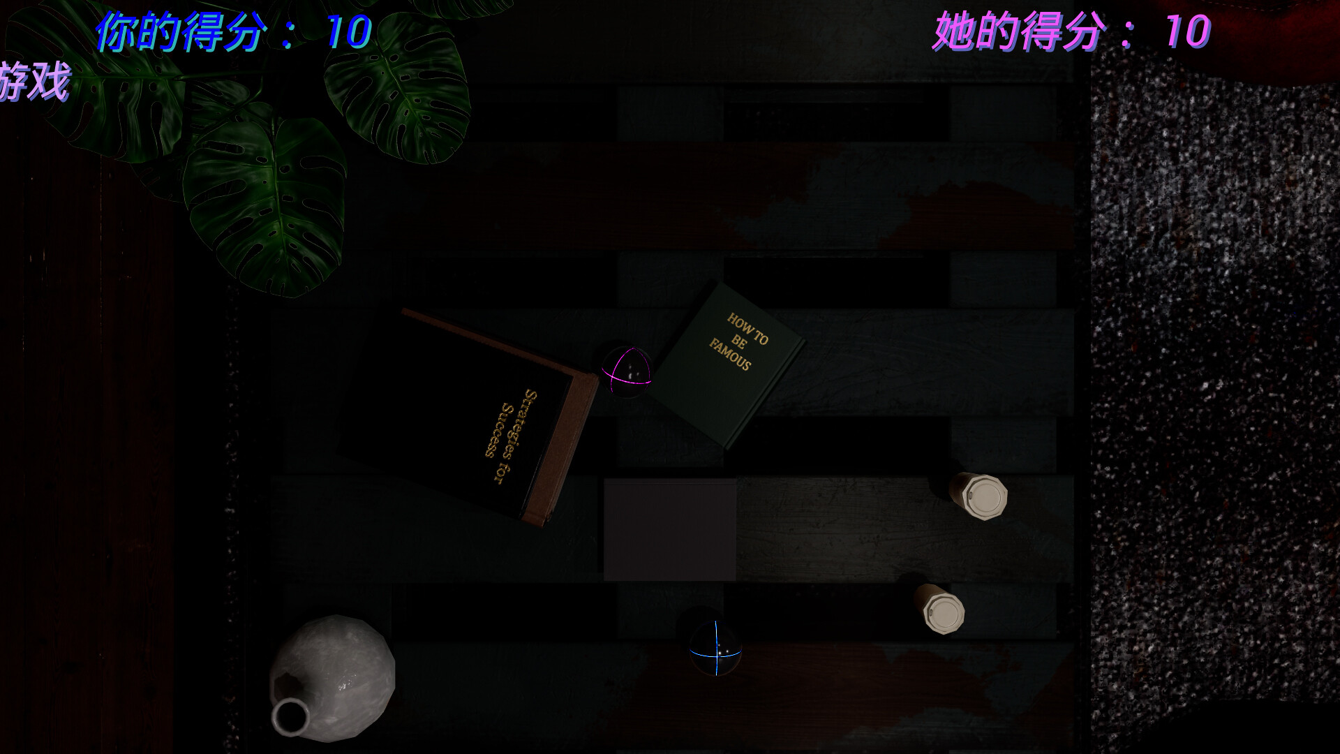 AI守护天使 AI Eternal Companion screenshot 7