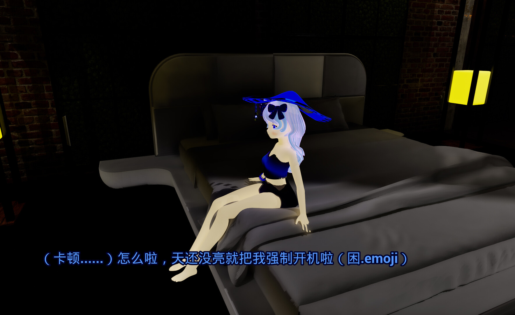AI守护天使 AI Eternal Companion screenshot 1