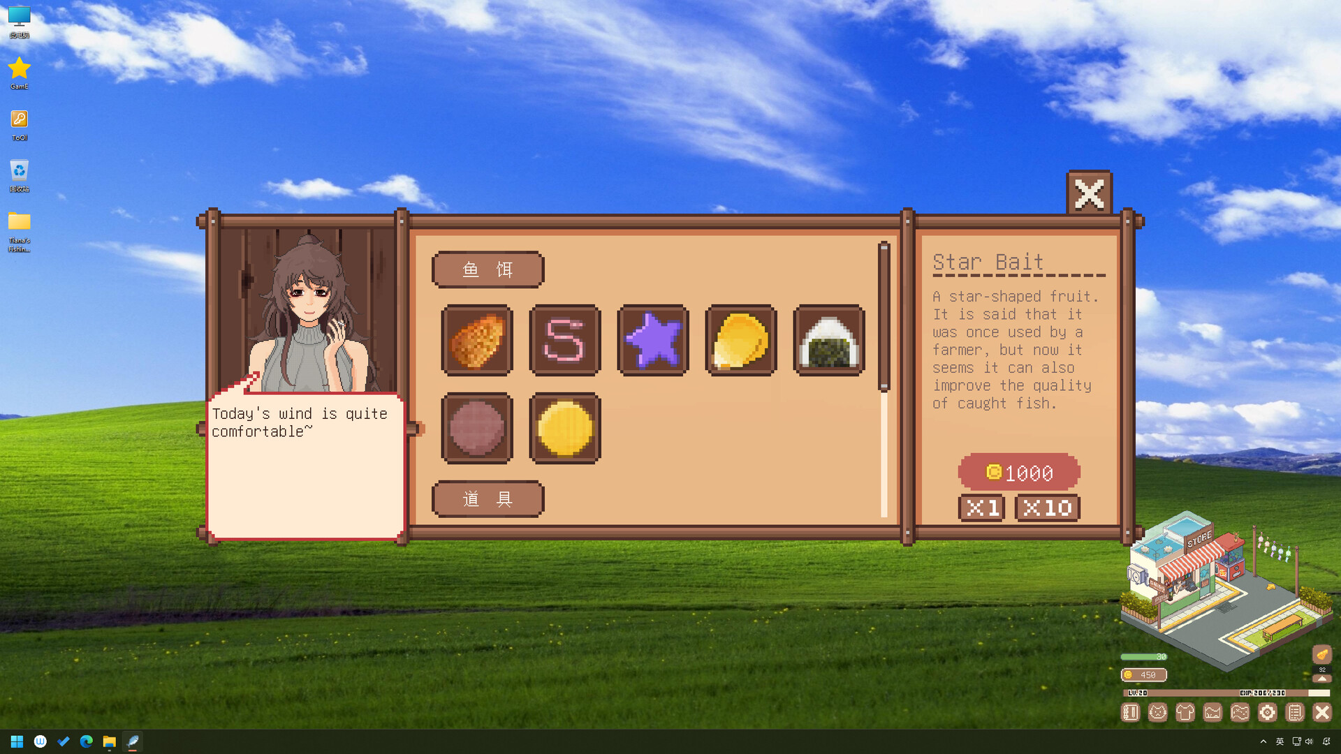 Tiana's Fishing Diary screenshot 6