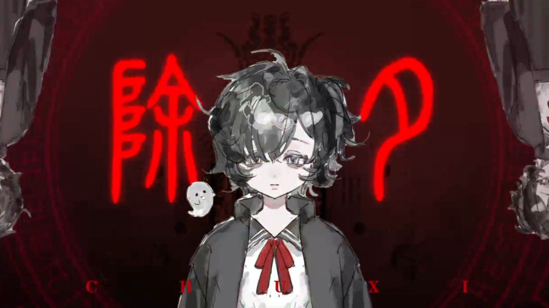 腸祭 screenshot 3