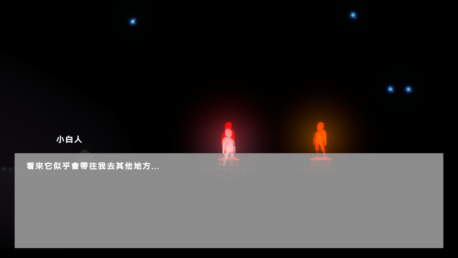 Little White: Chromatic Clash screenshot 2