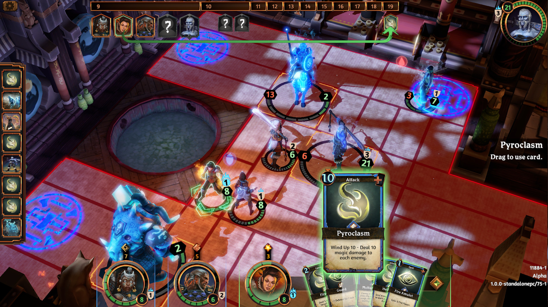 Labyrinth screenshot 6