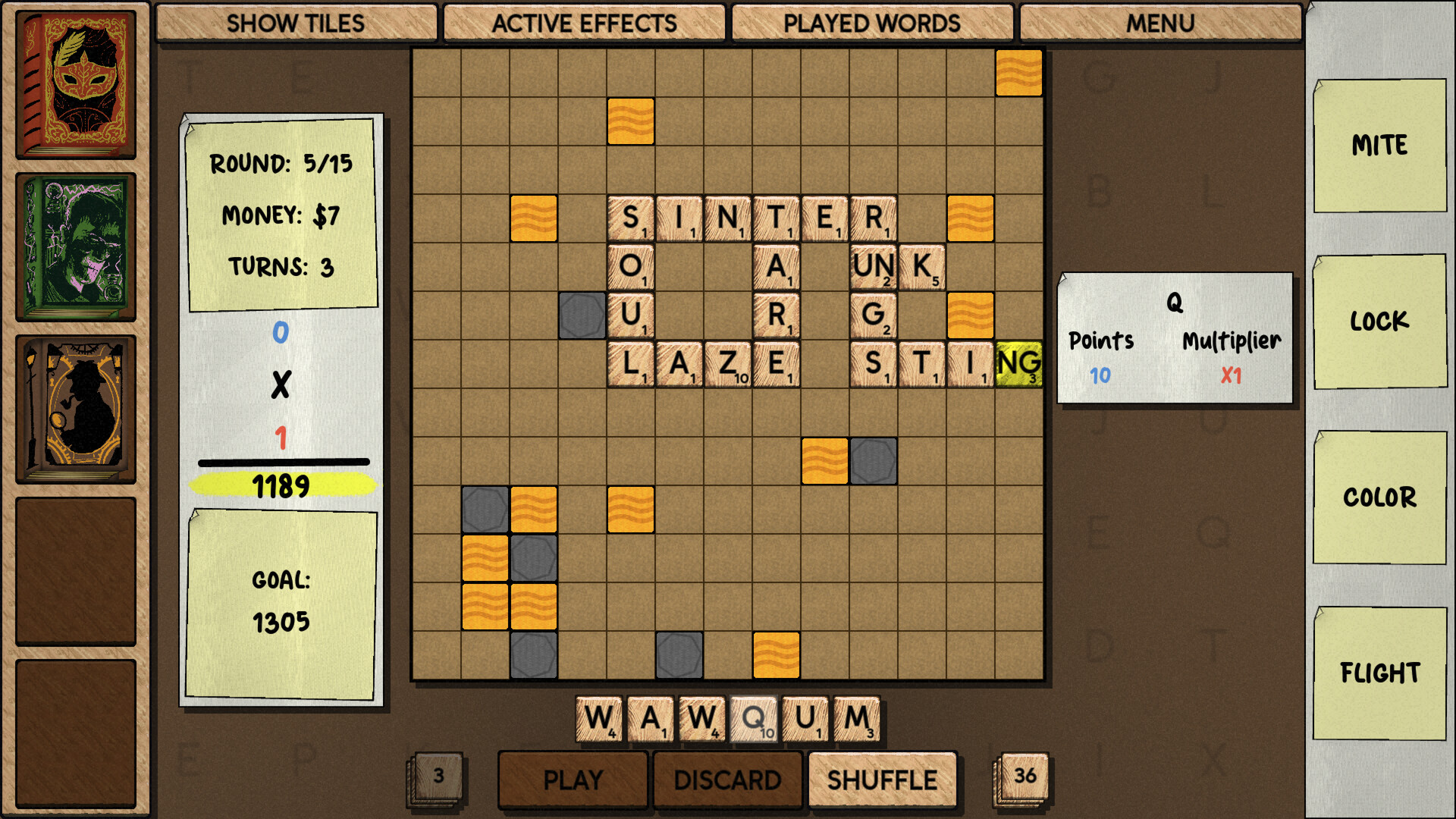 Jargon screenshot 3