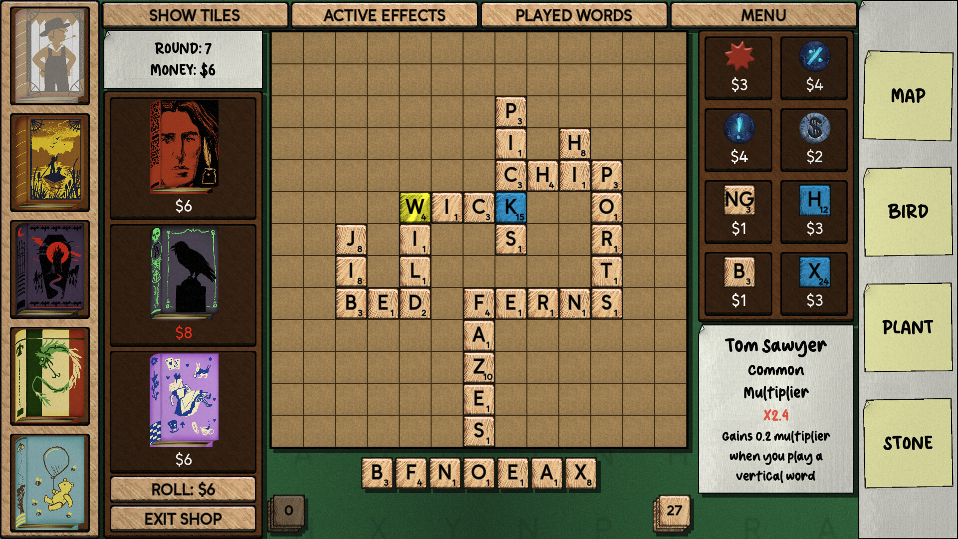 Jargon screenshot 2