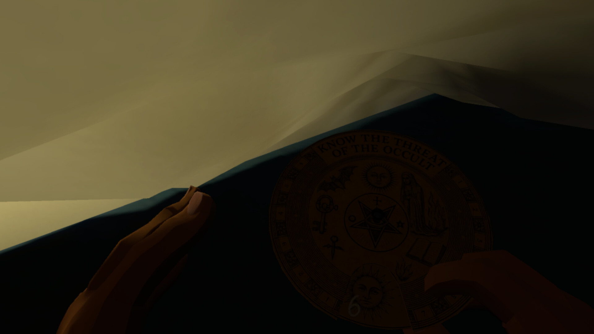 The 7th Night screenshot 4