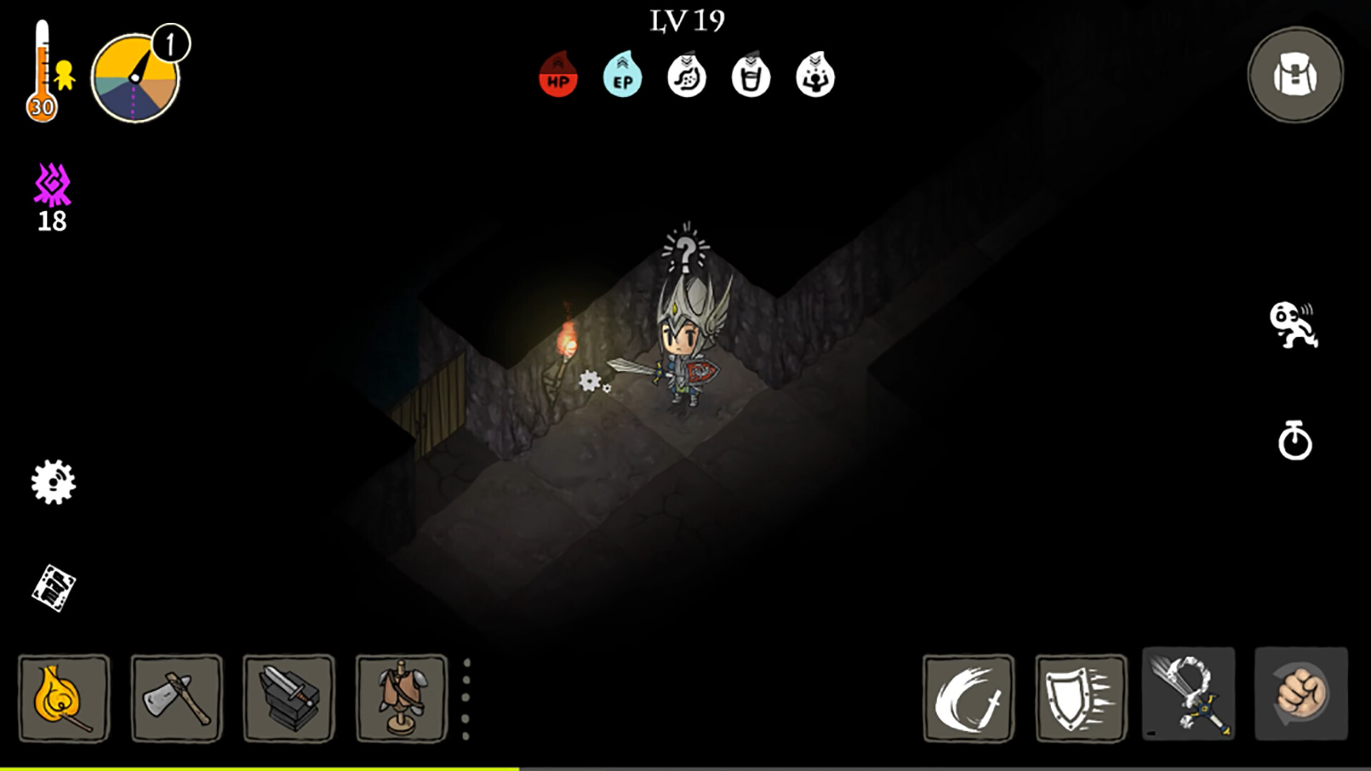 The wild darkness screenshot 4