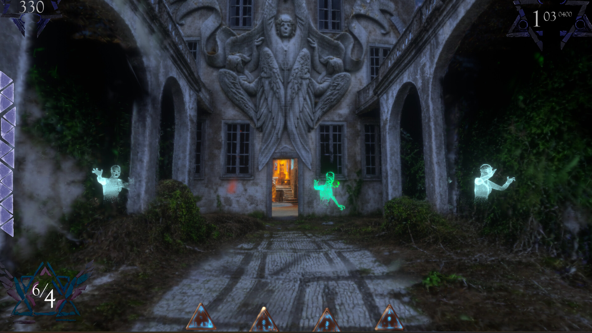 Gaussian Mansion screenshot 2
