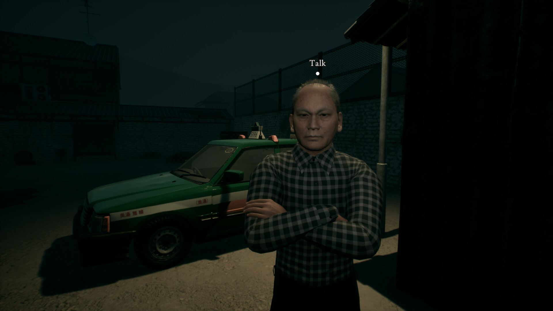 Road to Jukai screenshot 3