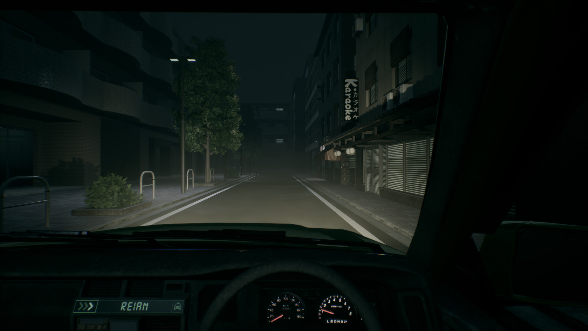 Road to Jukai screenshot 10