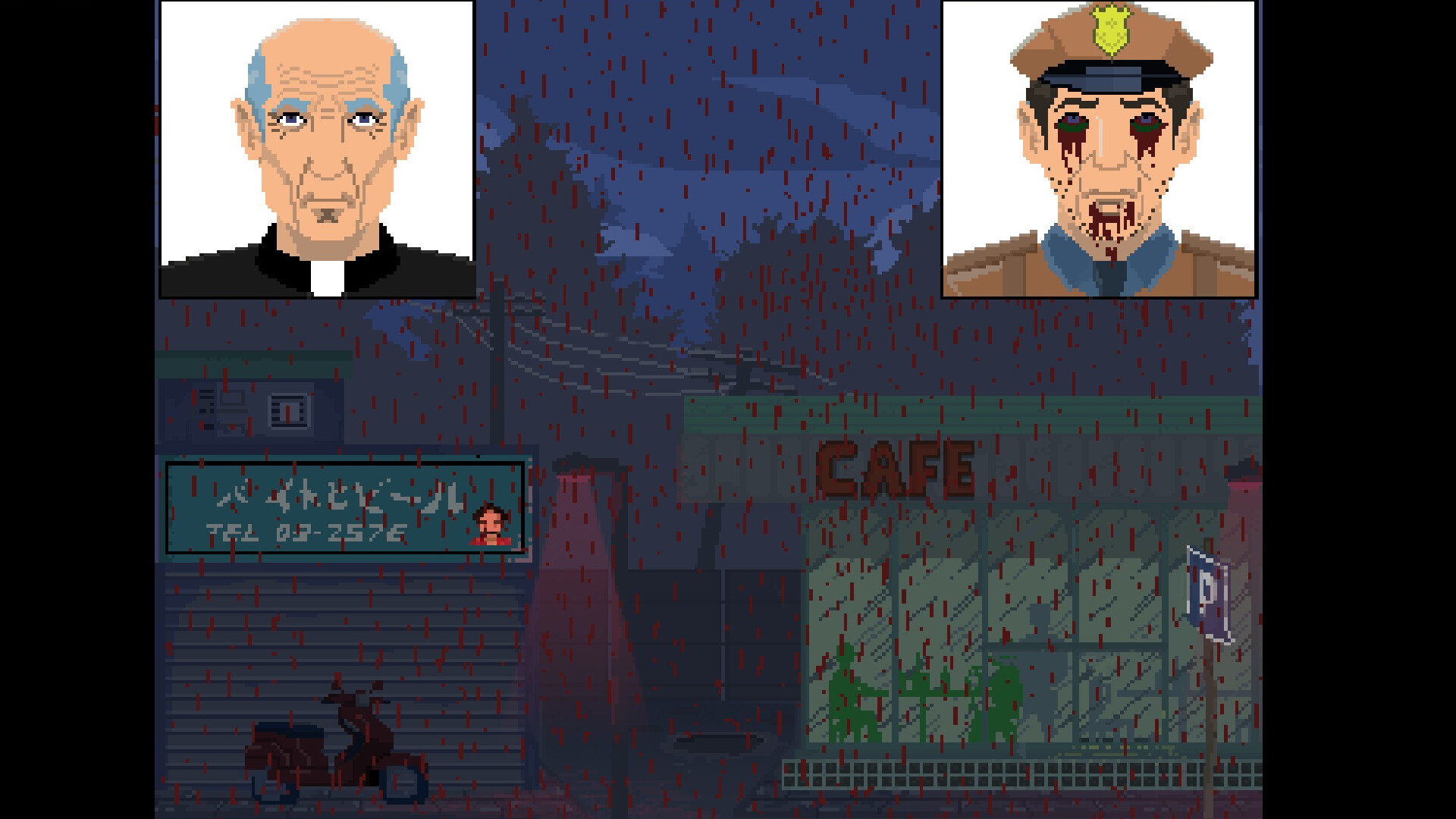Paradise Falls screenshot 5