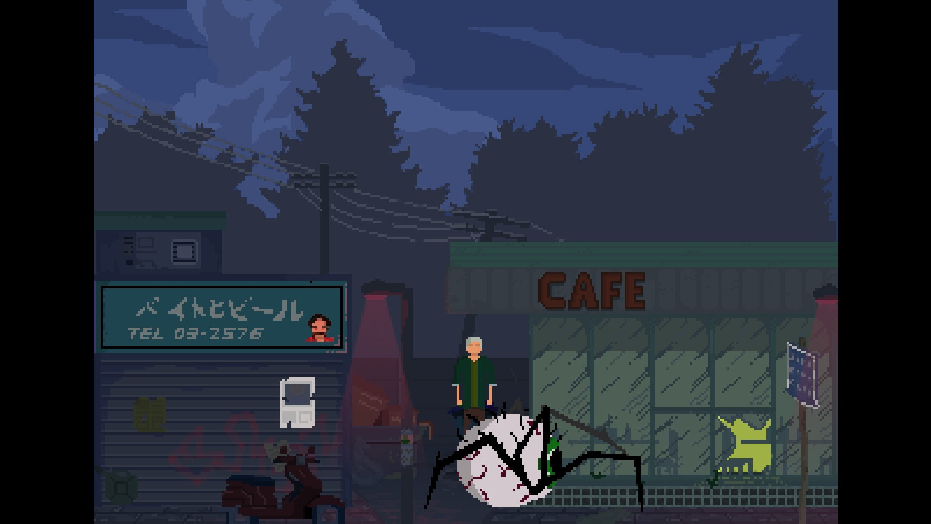 Paradise Falls screenshot 1