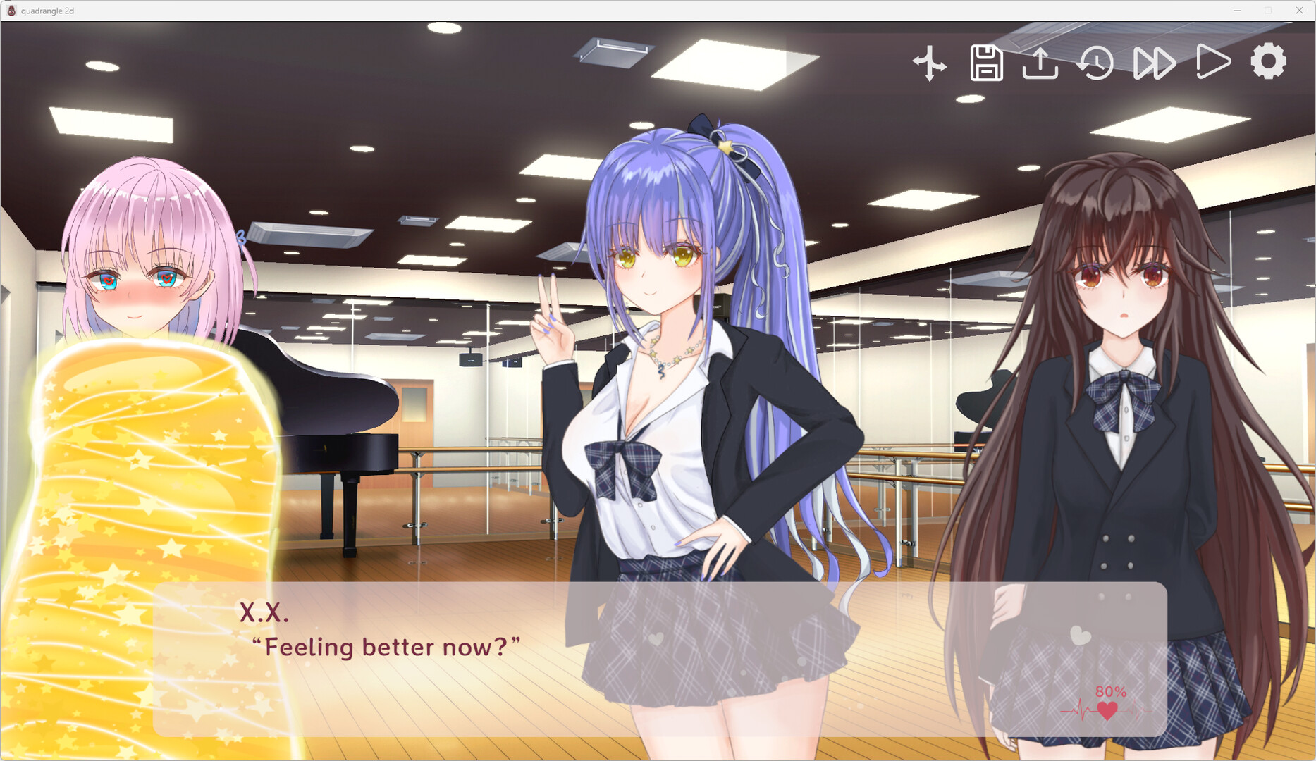 四合 Quadrangle screenshot 8